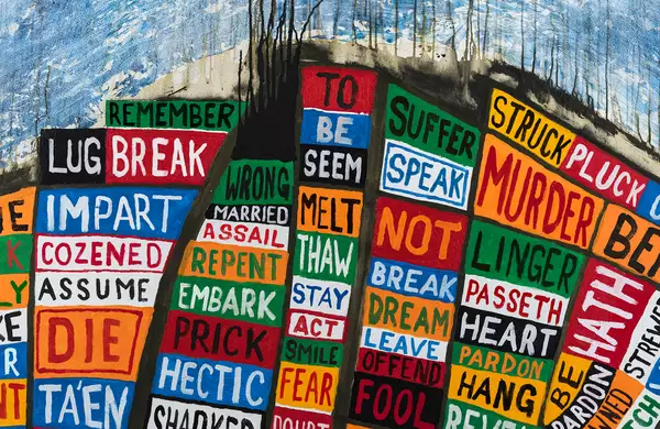 The cover of Radiohead’s Hail to the Thief – which is a collage of colourful text blocks stacked on top of each other. The text has been replaced by words from Hamlet.