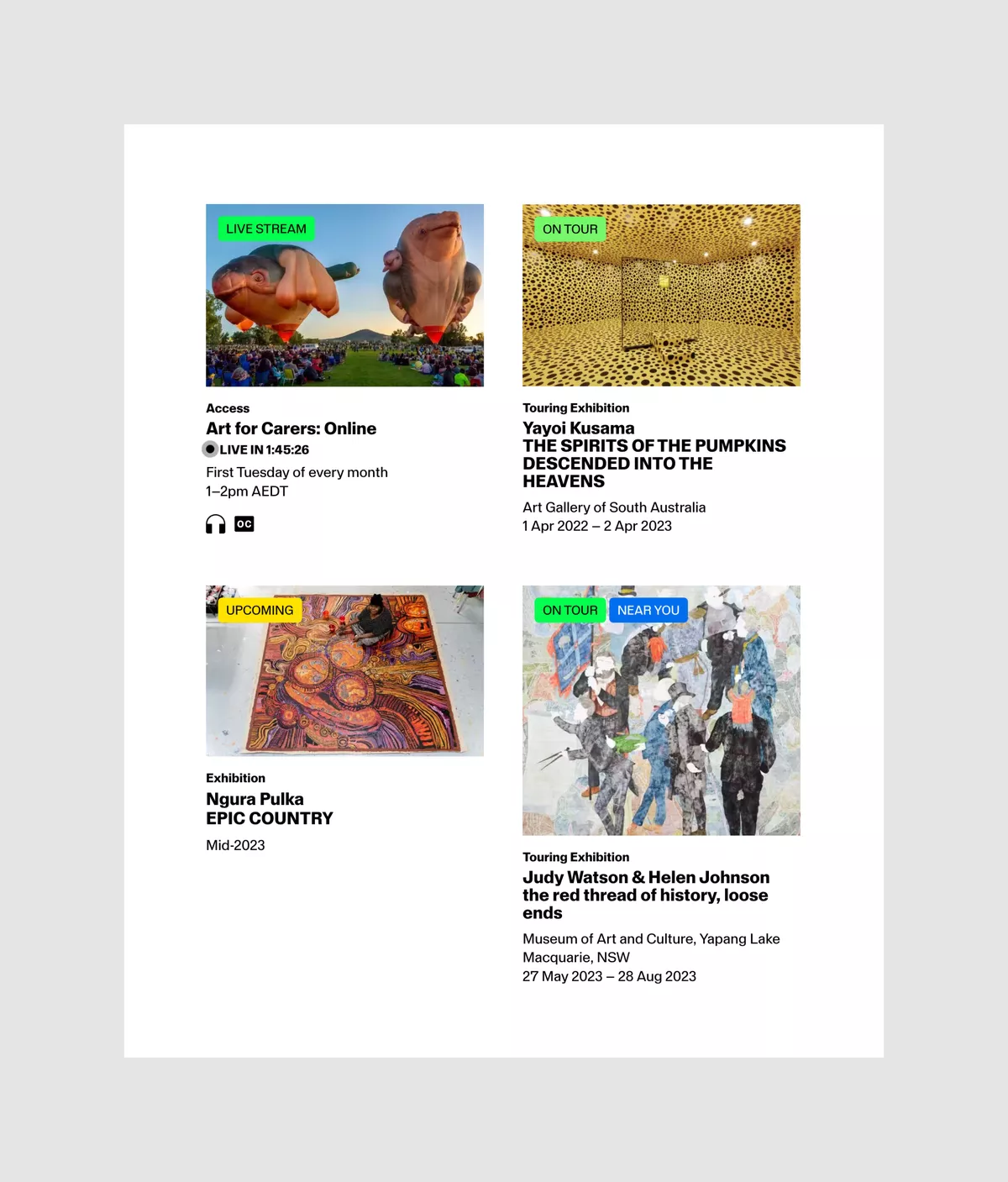 Details of NGA website components highlighting an event/exhibition status