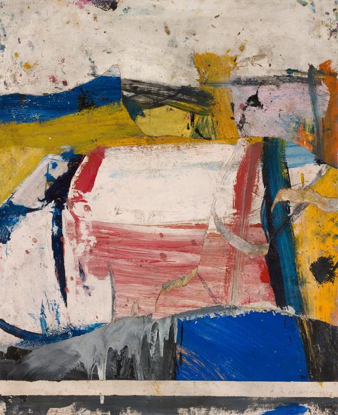 an abstract painting
